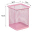 Pack 3 Porta Lapices Organizador Multiuso Metálico Canasto - Baúl de Ayün