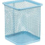Pack 3 Porta Lapices Organizador Multiuso Metálico Canasto - Baúl de Ayün