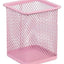 Pack 3 Porta Lapices Organizador Multiuso Metálico Canasto - Baúl de Ayün
