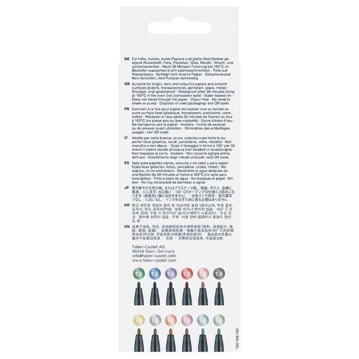 Set de Marcadores Metálicos 12 Colores Faber Castell - Baúl de Ayün